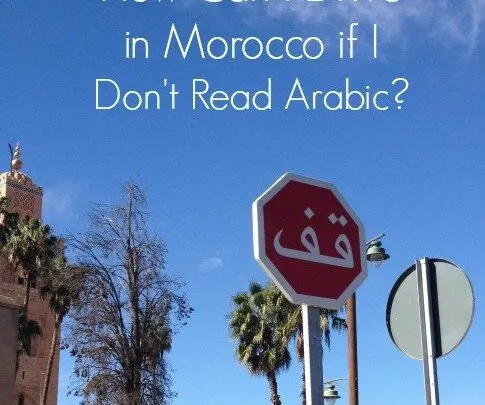 Driving in Morocco