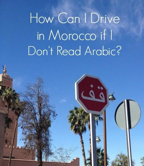 Driving in Morocco and Being Illiterate - MarocMama