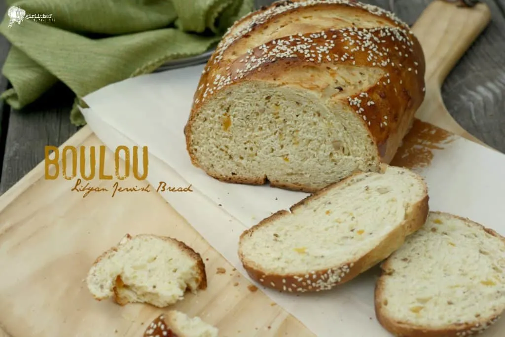 Boulou Libyan Jewish Bread