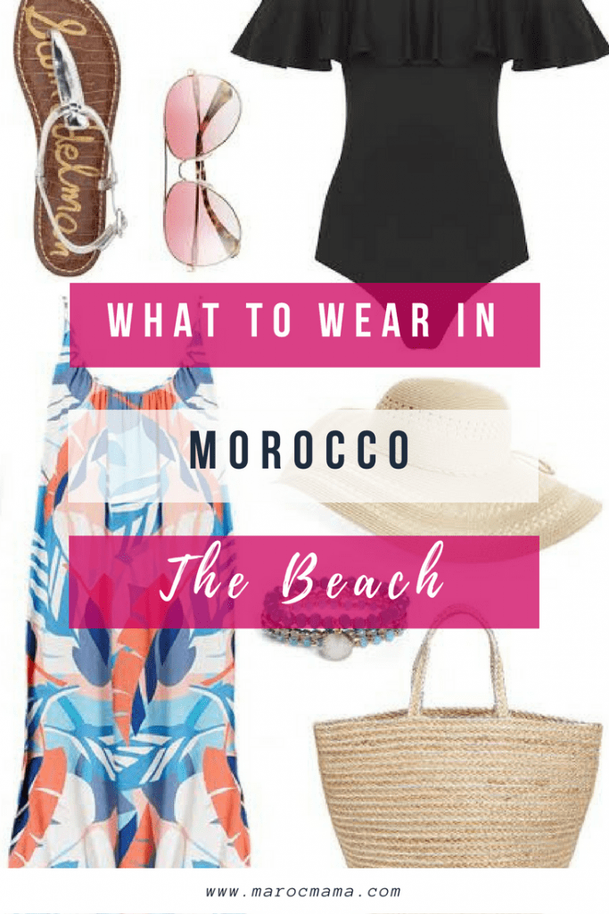 What to wear in Morocco when you visit the beach