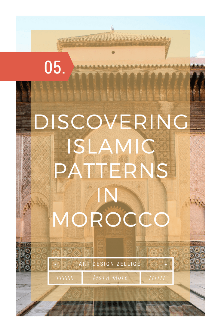 Discovering Islamic Patterns in Morocco