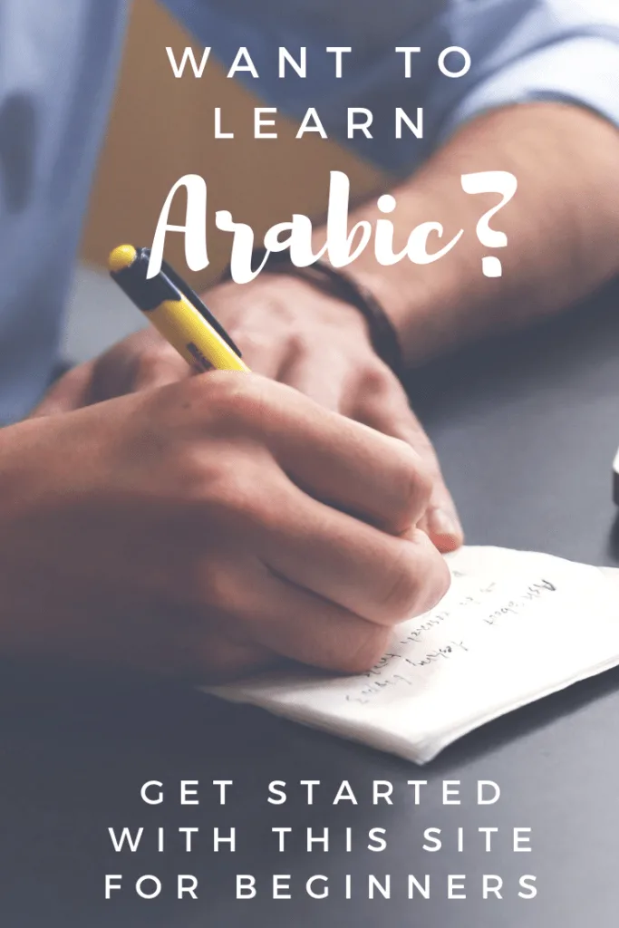 How to Learn Arabic Online for Beginners