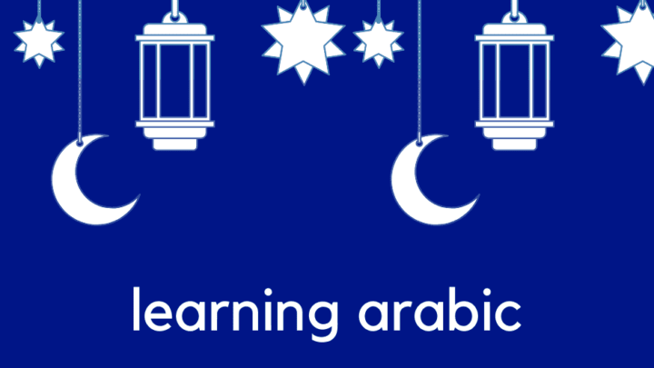 Learning Arabic for beginners