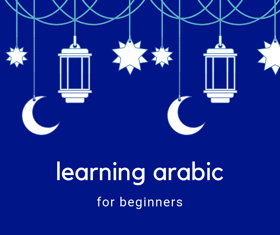 Learning Arabic for Beginners – from your phone!