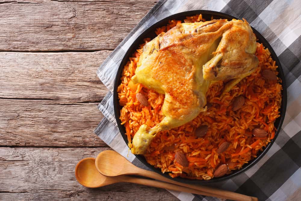 Saudi Arabian Kabsa Chicken And Rice