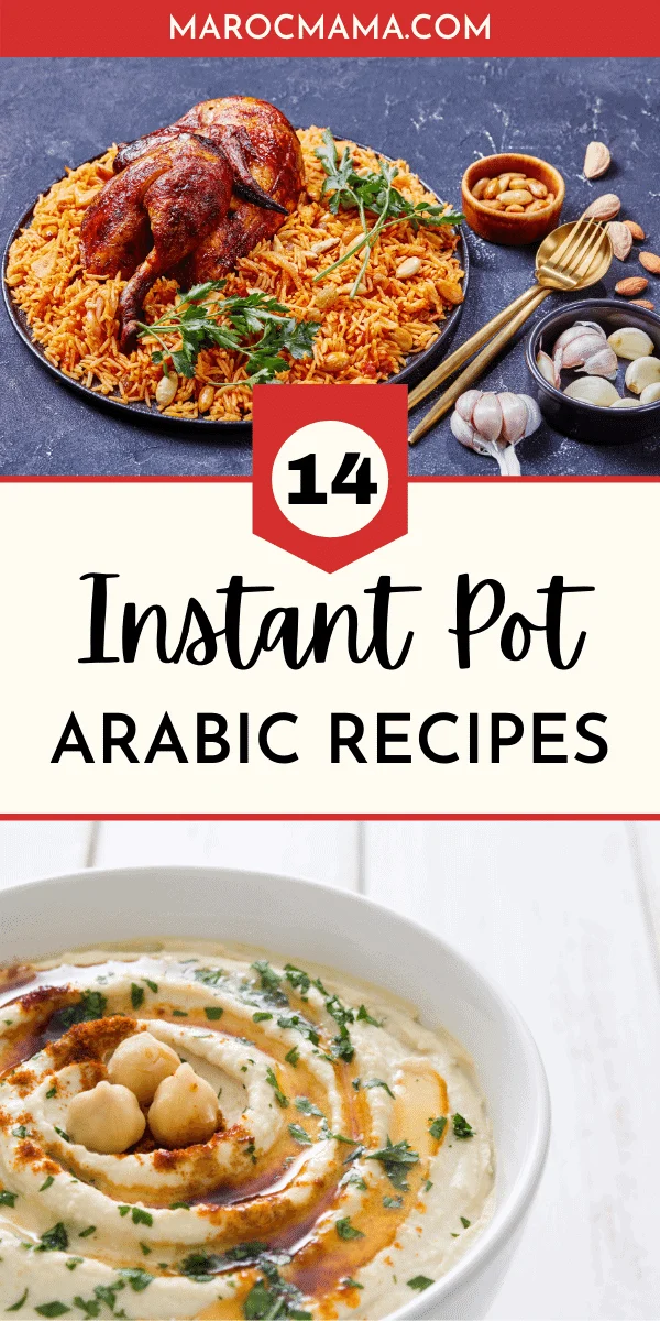 Kabsa best sale instant pot