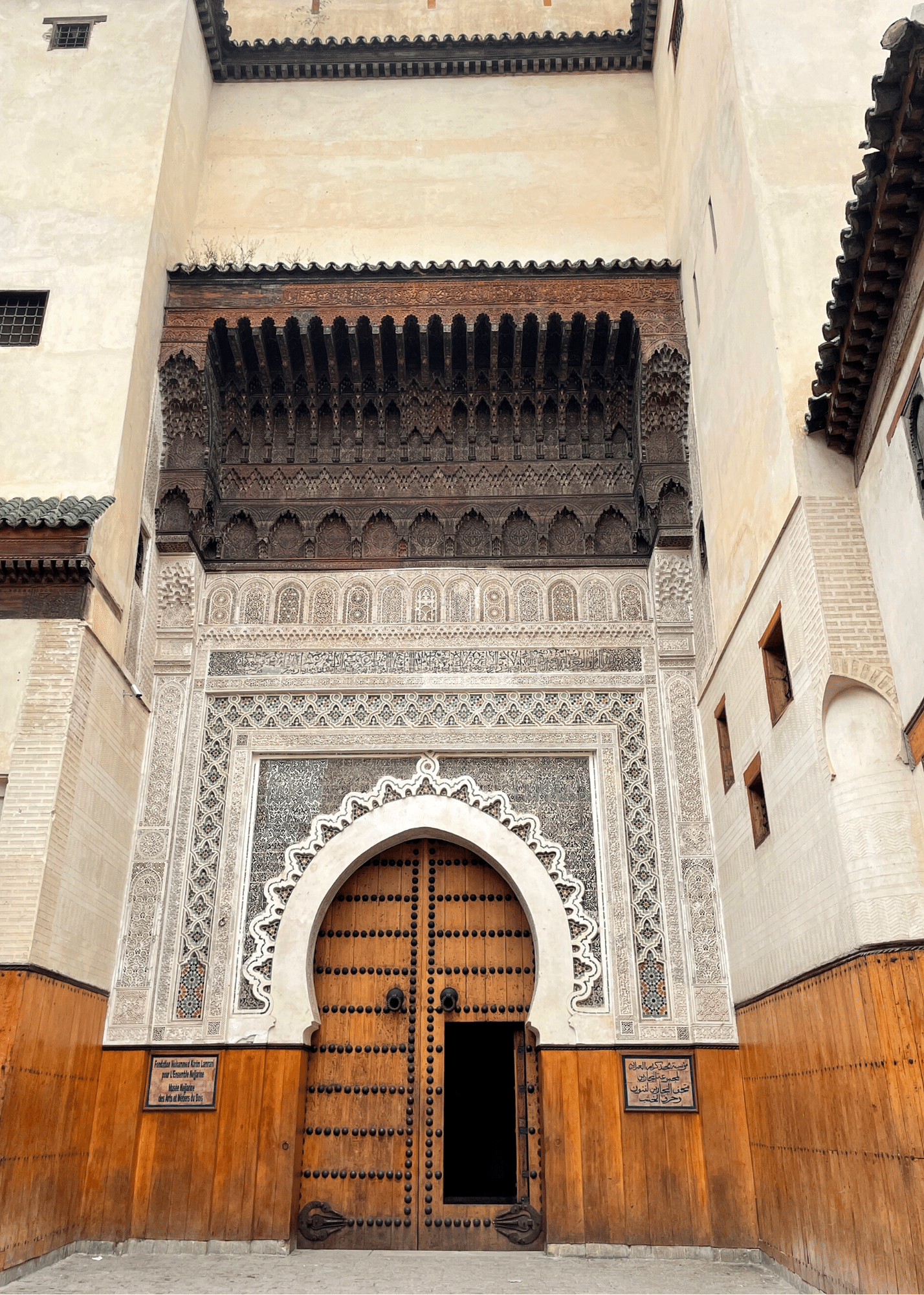 Fez Morocco Things to Do 1