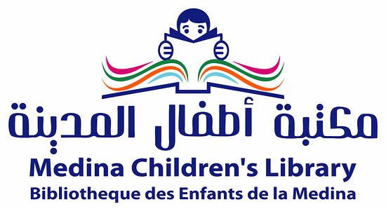 logo for medina children's library with child reading