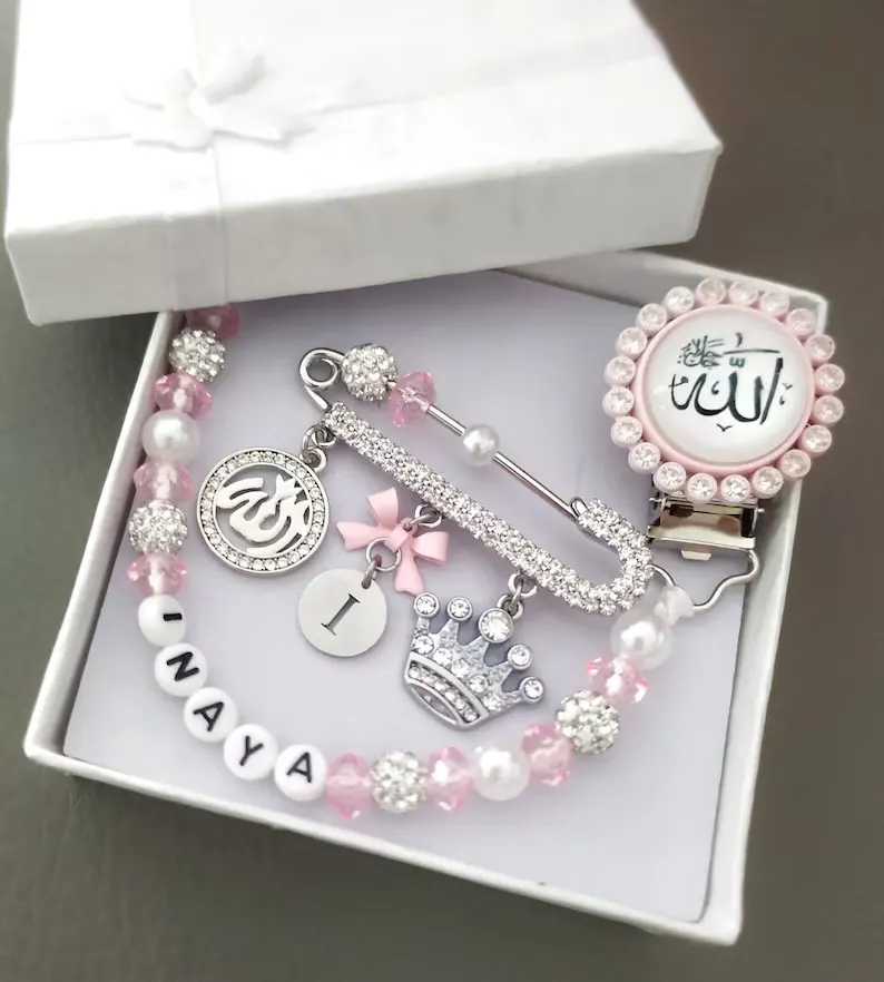 Allah Personalized Pacifier Clip