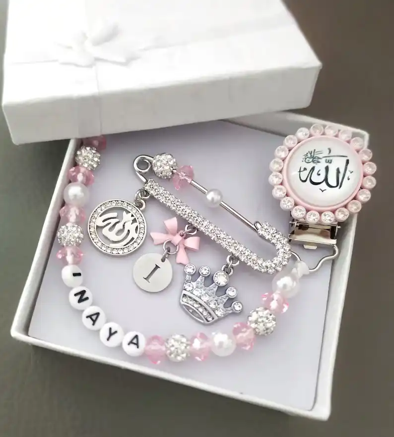 Allah Personalized Pacifier Clip