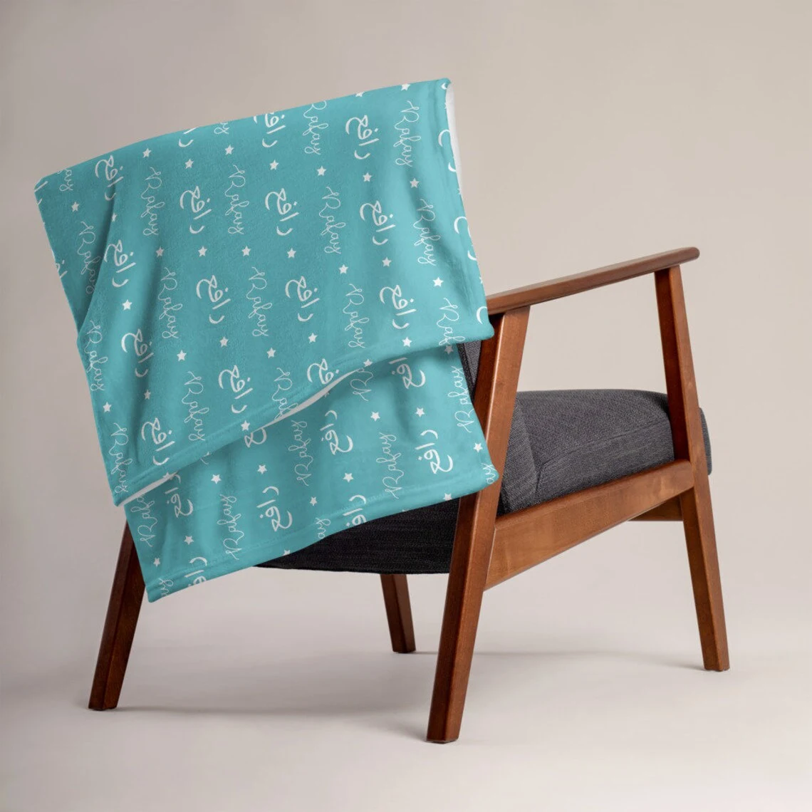 Arabic Name Swaddle Blanket