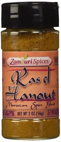 Ras El Hanout 2.0 Oz - Zamouri Spices