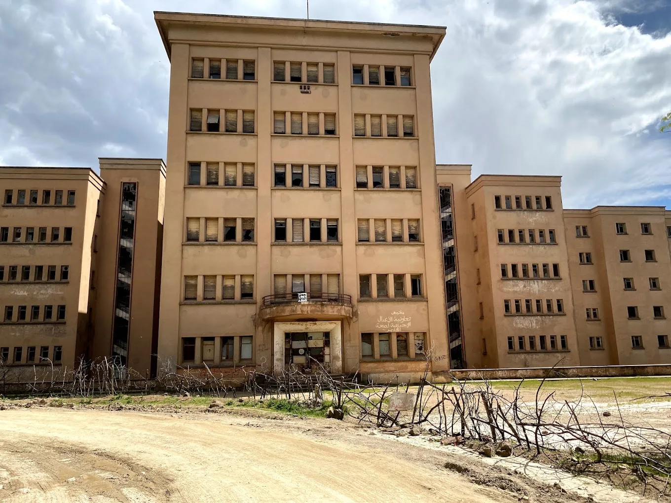 Ifrane's Ben Smim Hospital