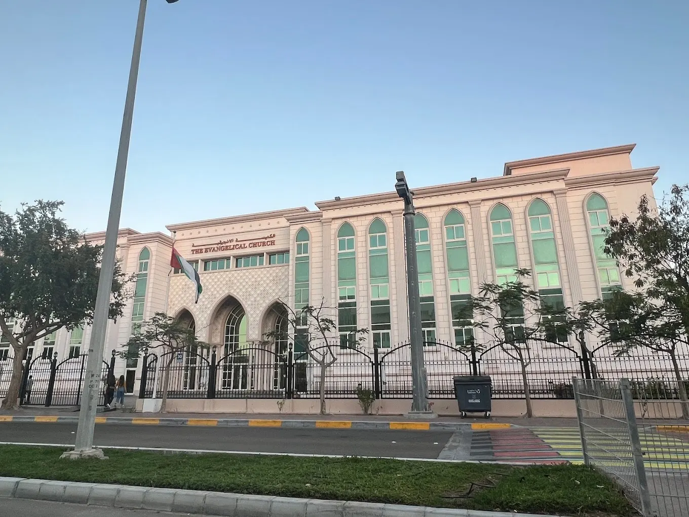 The Evangelical Church of Abu Dhabi, United Arab Emirates